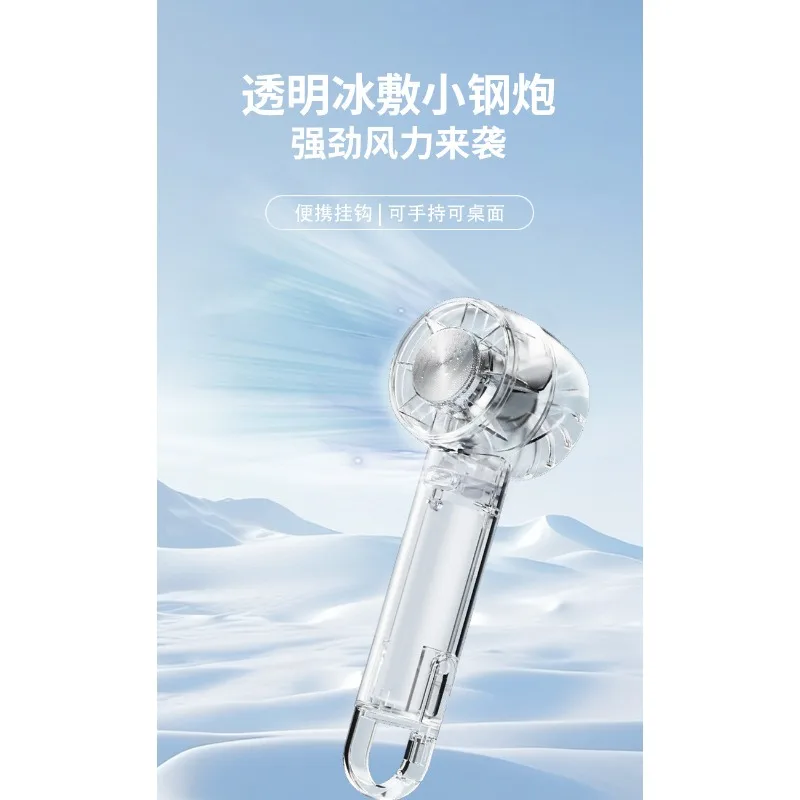 Portable Semiconductor Ice Cold Fan USB Charging Transparent Mini Hand Fan with Hook for Outdoor Daily Cooling