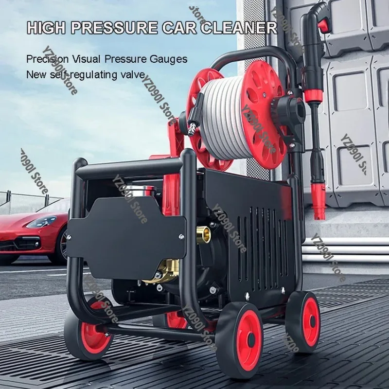 Electric High Pressure Washing Machine Portable Car Wash Foam Sprayer Cleaning Equipment