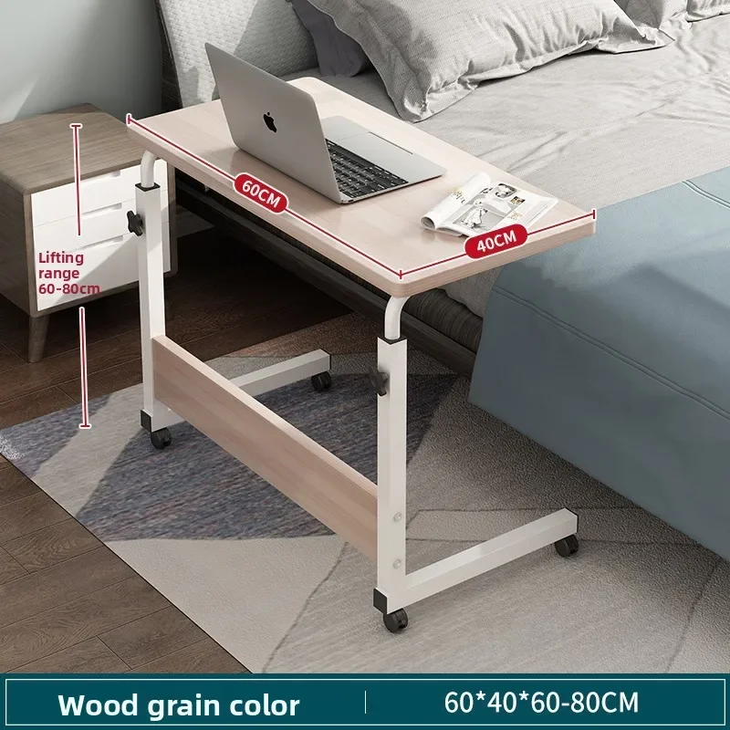 Folding table Standing office Small table with roller Movable lifting Simple bedside laptop computer desk Durable