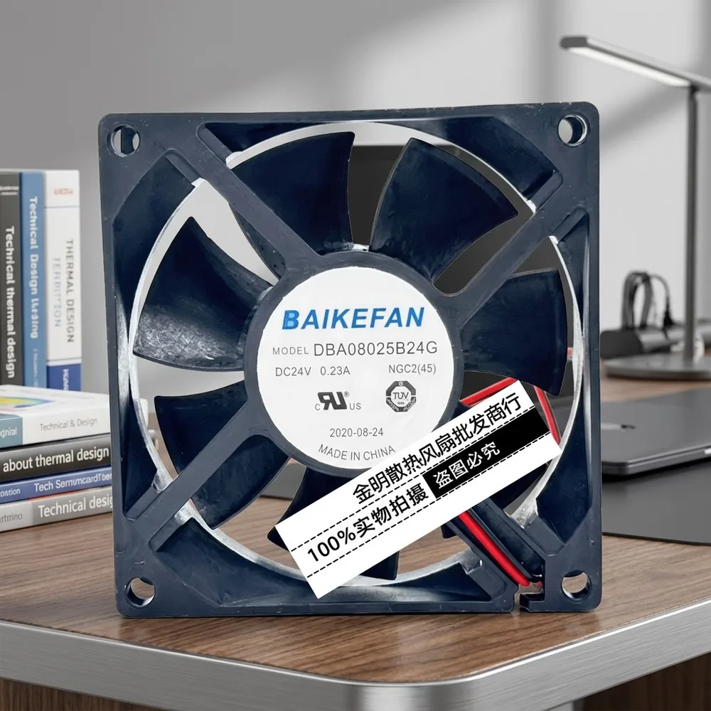 For BAIKEFAN DBA08025B24G 8025 DC24V 0.23A 8CM 2-wire Inverter Cooling Fan