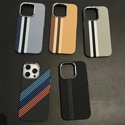 Ultra-Thin Carbon Fiber Texture Phone Case For iPhone 17 16 15 14 13 12 Pro Max MagSafe Wireless Charging Alloy Lens Hard Cover