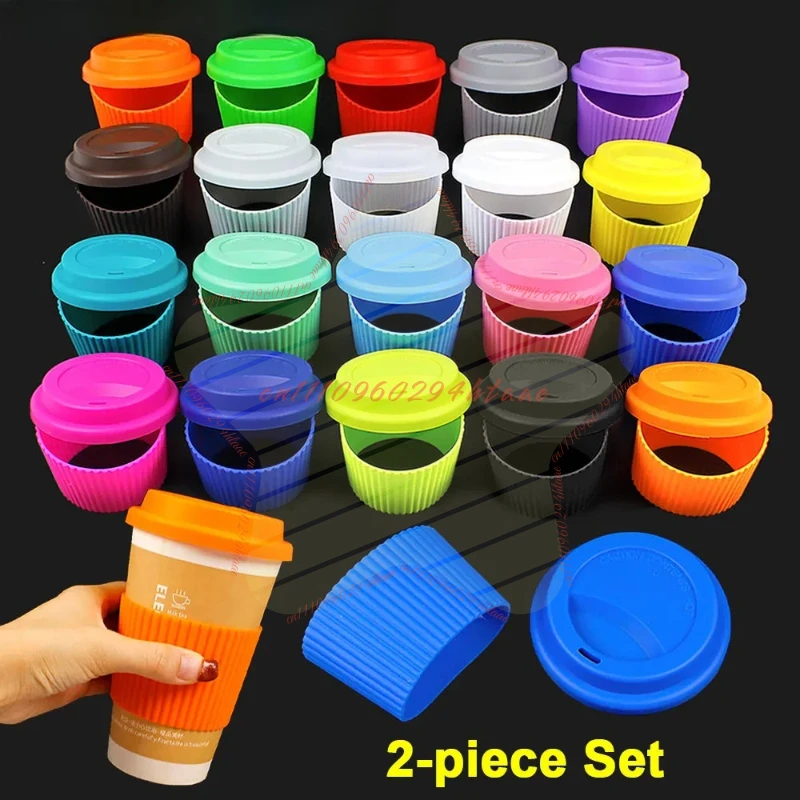 Silicone World 2PCS/Set Silicone Coffee Cup Cover Heat Insulation Anti Slip Cup Sleeve Mug Glass Cup