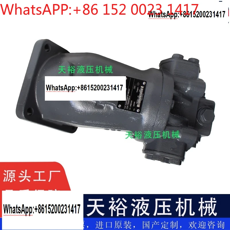 

для плунжерного насоса Rexroth A7V028DR/63R-VZB01 A7V028DR/63R-NPB01