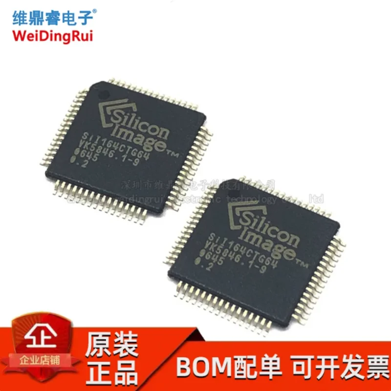 New SII164CTG64 SIL164CTG64 TQFP64 video processing chip SMT IC original