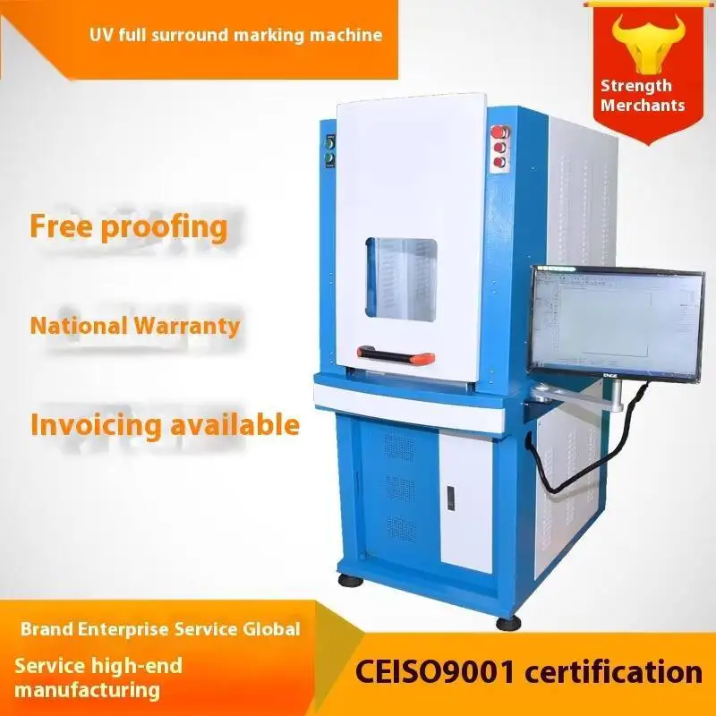 

Engraving 30W 50W Fiber Coding Printing Equipment Laser Marking Machine Solar Silicon Wafer Laser Marking Machine