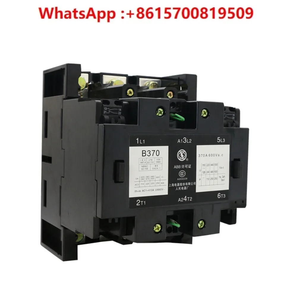 

AC contactor CJX8 B AC B370 B250 B170 B105