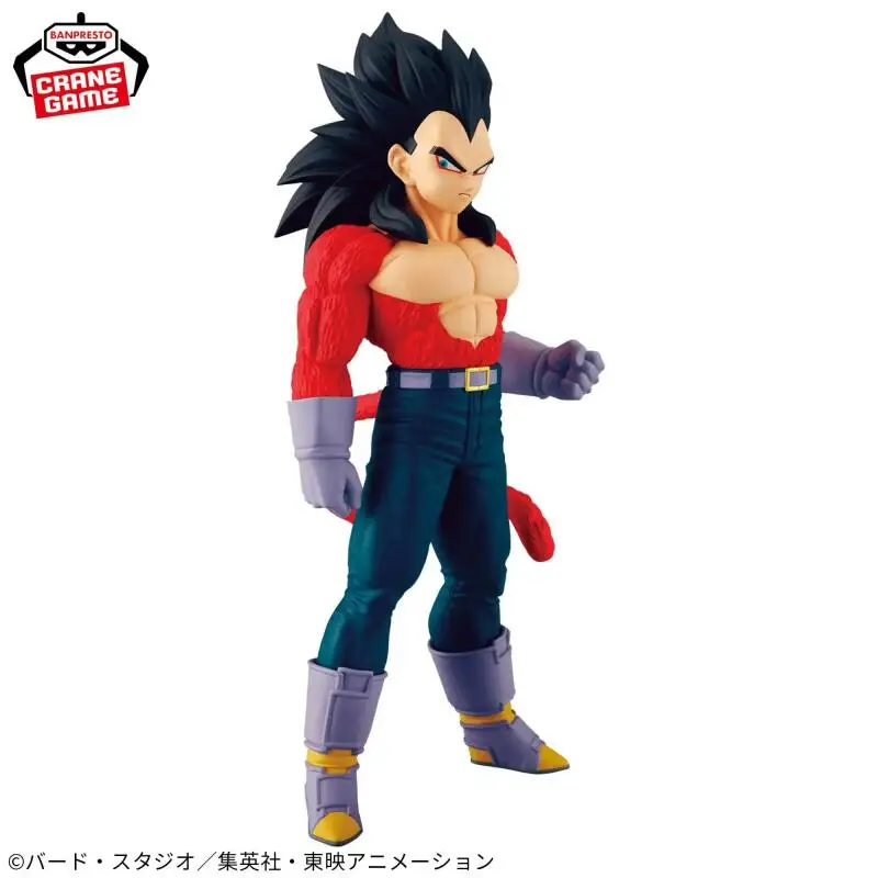 Nuevo y sin abrir Bandai Banpresto Dragon Ball Gt borde sólido Departamento Super Saiyan 4 Goku Vegeta adornos de decoración