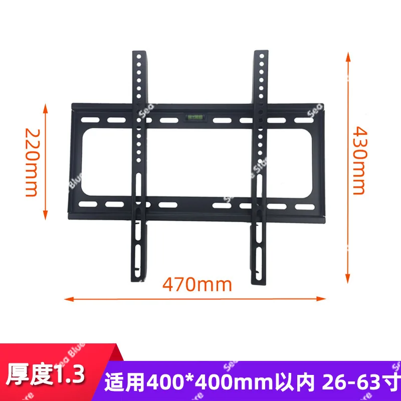 TV hangers 14-120 inch full series of general LCD TV hangers, integrated fixed wall-mounted wall brackets