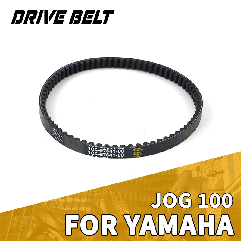 For YAMAHA JOG100 Drive Belt Motorcycle Parts YAMAHA JOG 100 Moto Accessories
