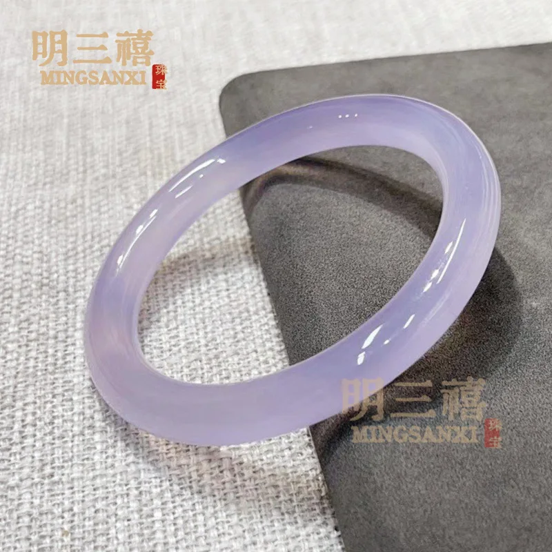 

, ice violet , elegant women's round chalcedony bracelet