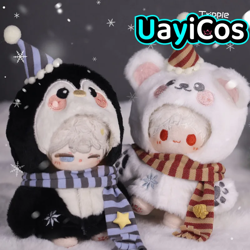 

10cm Doll Clothes Penguin Bear Hooded Fashion Cute Costume Clothing Suit Doll Accessories Anime Game Toy Kids Gifts Cosplay