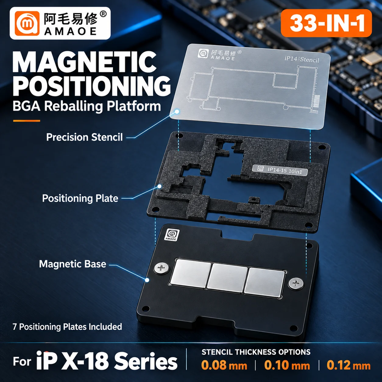 AMAOE X-18 33 in 1 BGA Reballing Stencil Platform Magnetic Base 0.08 0.10 0.12mm Options for Phone Mainboard Repair