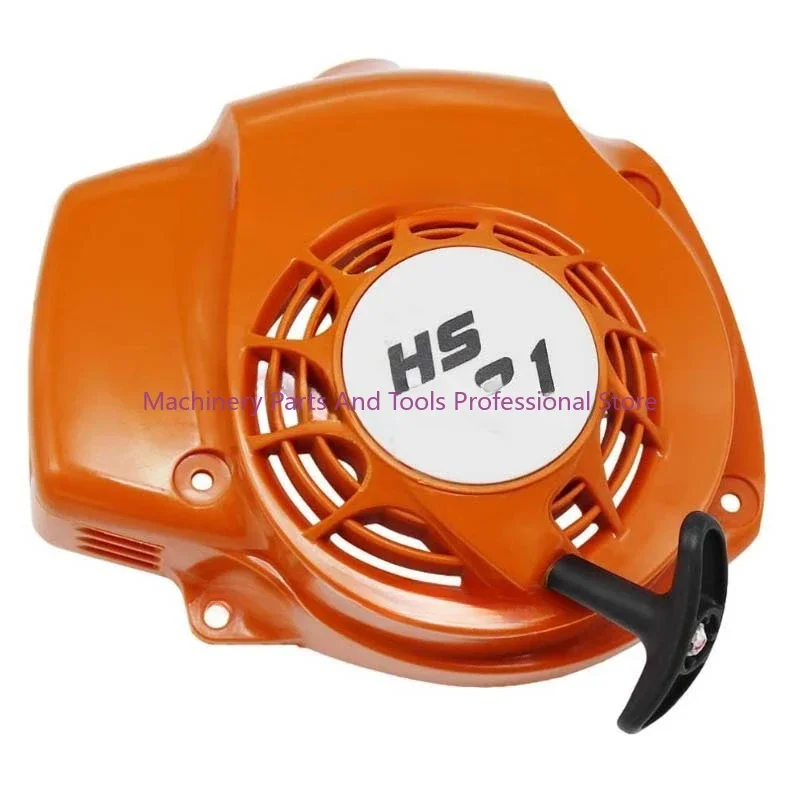 Recoil Starter Pull Start Assembly Kit Compatible with STIHL HS81 HS81R HS81T HS82 HS86 HS86R 86T 87T 42370802113