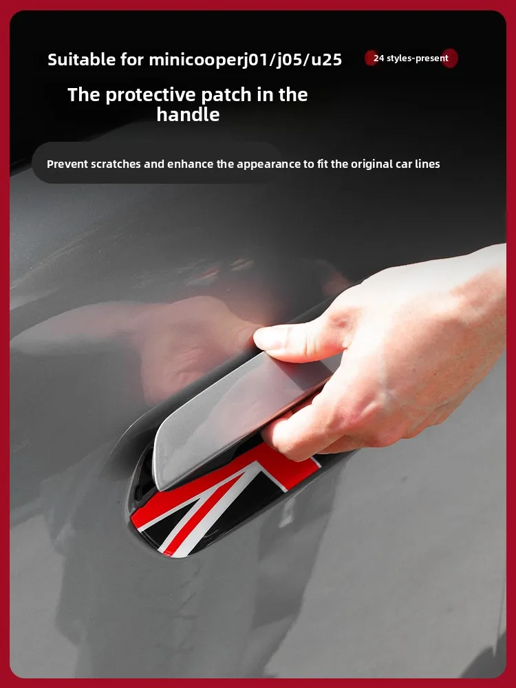 

Car Decoration Door Bowl Handle Protective Sticker Door Handle Modification Sticker for BMW Mini J05/J01/U25