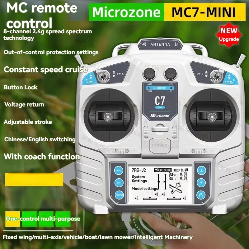 

MC7 remote control mini 8-channel 2.4g drone receiver compatible with self-stabilizing fixed-wing 6c