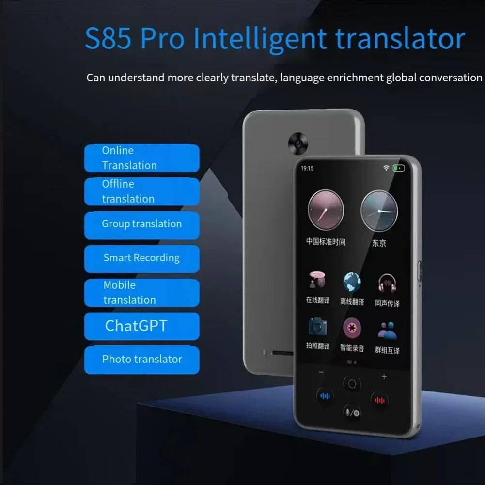 

Language Translator Multilingual Translator Conferences Learning 144 Languages Clear Display Screen Compact Design