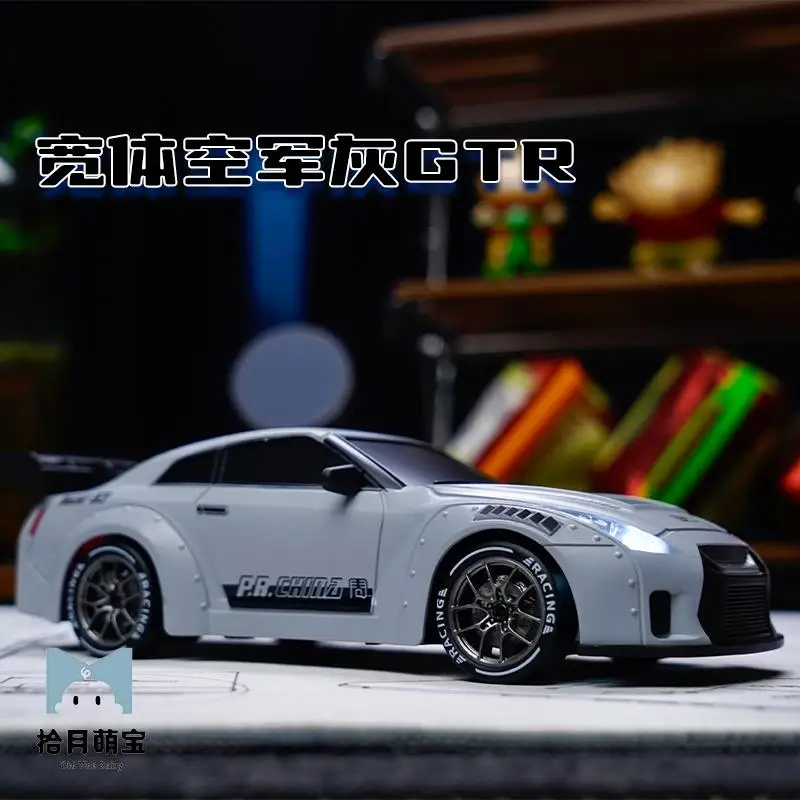 จําลอง GTR รุ่นรถสปอร์ต AIR FORCE สีเทา Full Scale Rc รีโมทคอนโทรลรถขั้นสูงความเร็วสูง Drift รถของเล่นเด็กรถ