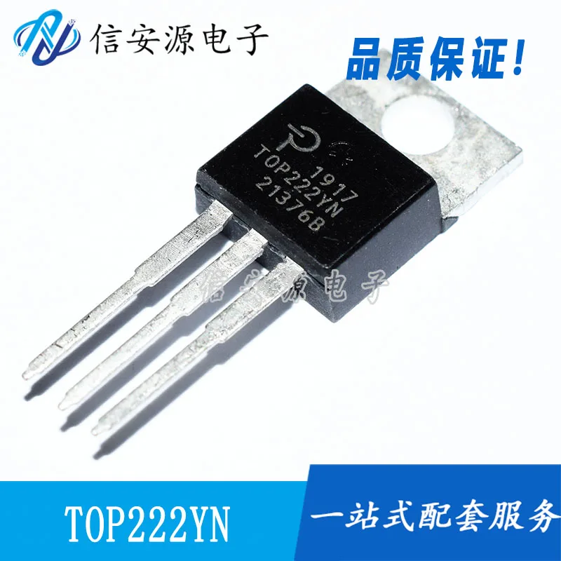 

10pcs 100% orginal new TOP222 TOP222YN TO220 power management chip