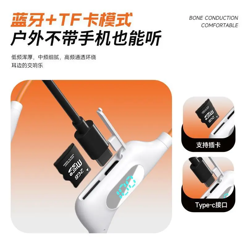 25 New conduction bluetooth headset, wireless card, running sports, active noise reduction