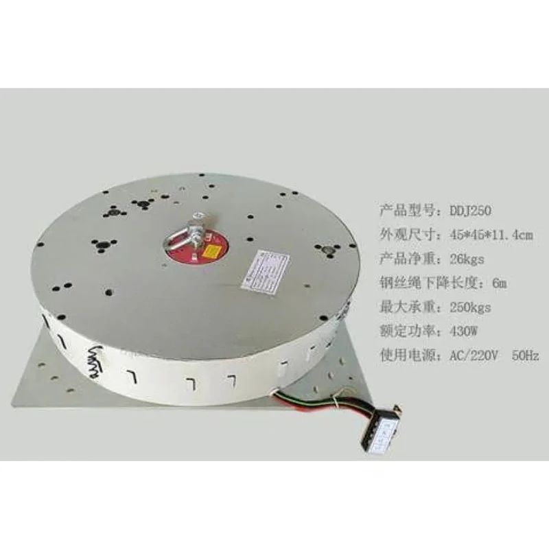 150/250kg Electric Chandelier Lifter 50KG Auto Remote‑Controlled Hoist Crystal Lamp Lifting System For Villa Living Room