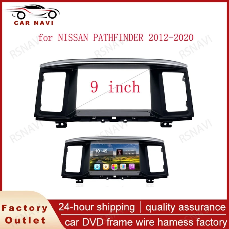 RSNAVI 9 INCH Radio Frame Fit for NISSAN PATHFINDER 2012-2020Dashboard Replacement Installation Android Audio Dash Kit Panel 