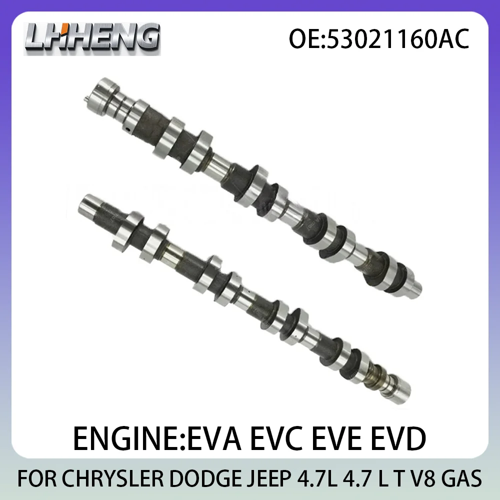 Engine Right Camsha…