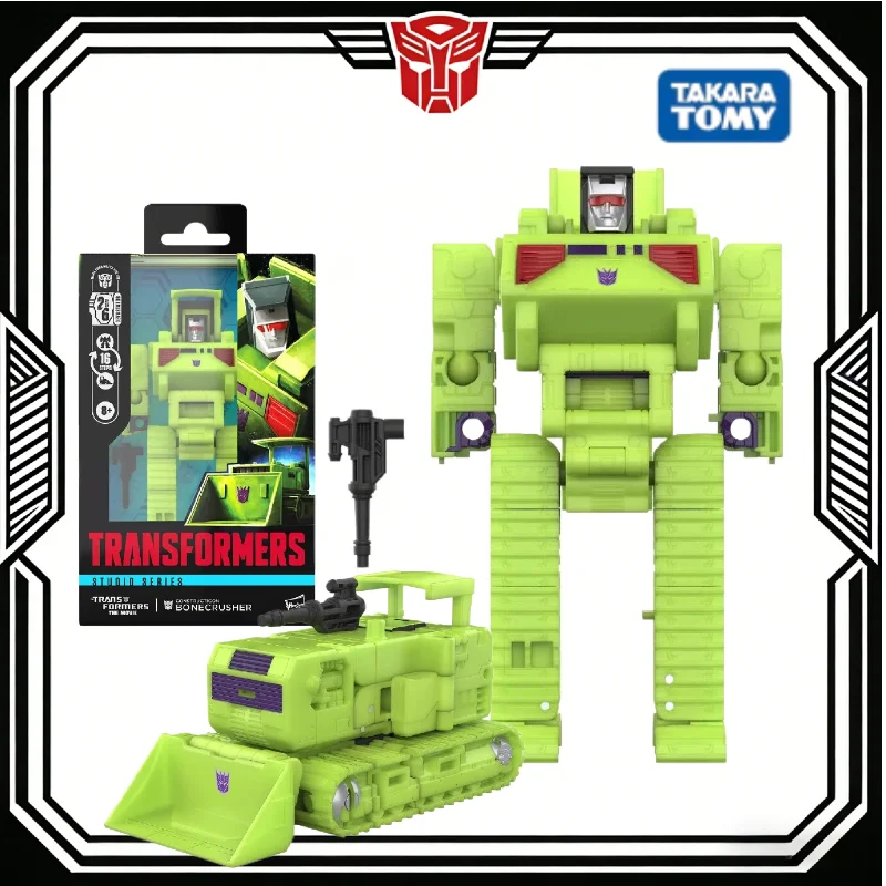 

In Stock Studio Series 86 TS-05 Action Figure Devastator Component Japanese Version Anime Cartoon Transformable Robot