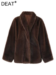 DEAT Fashion Women's Brown Fur Jackets V-neck Loose Fit Covered Button Long Sleeves Short Faux Fur Coat Winter 2024 New CPG1940