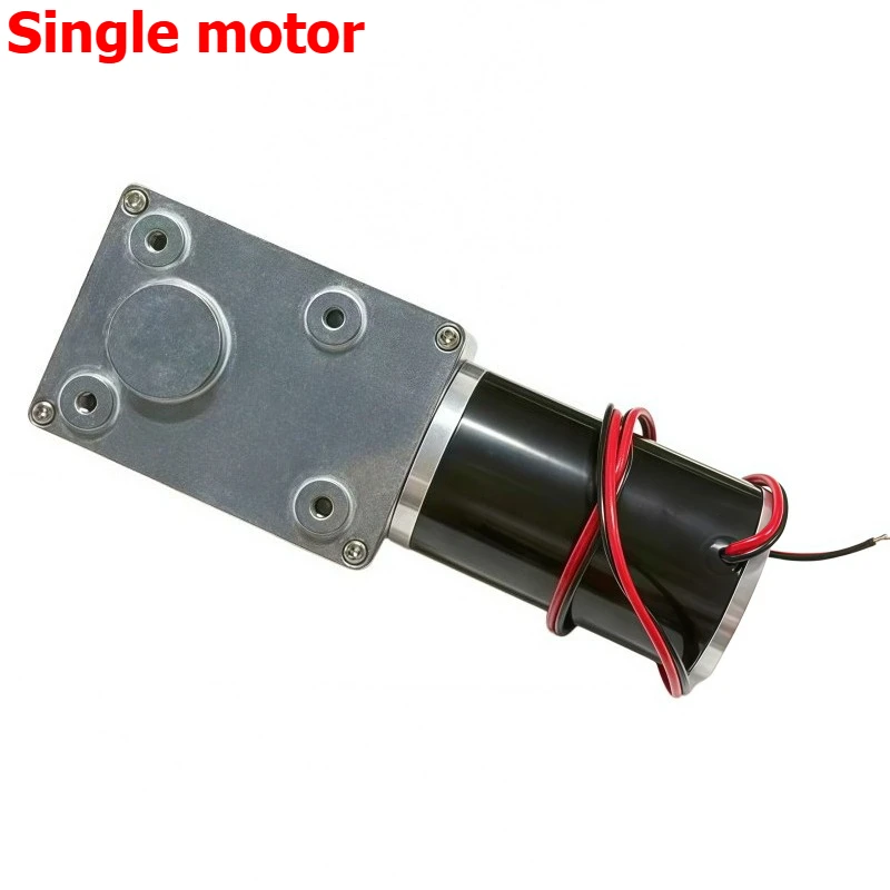 5882-45ZY DC Speed Reducer Motor, 12V/24V Fully Metal Gear with Self-locking Mechanism