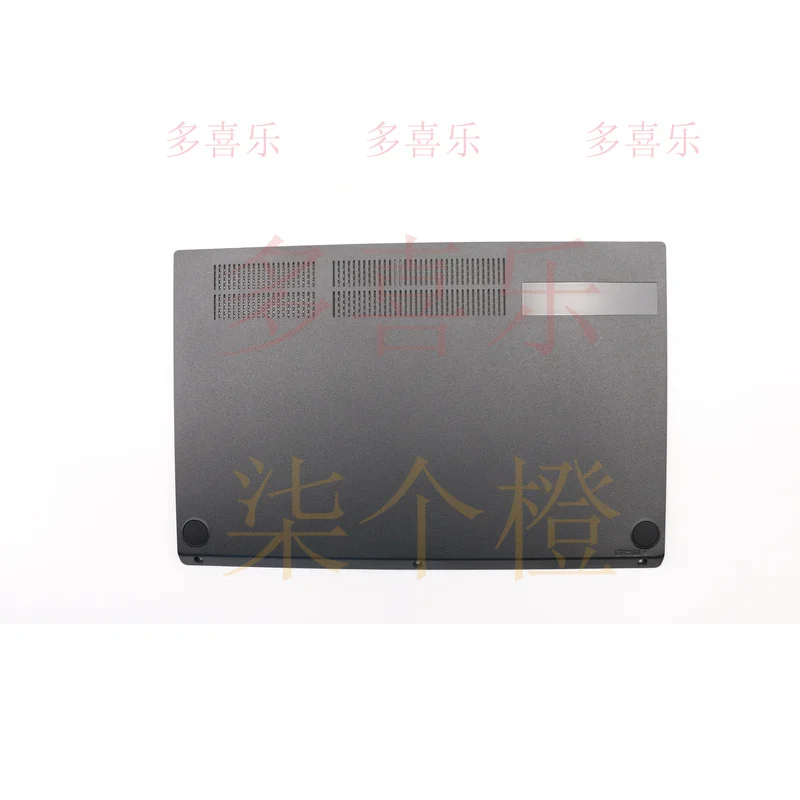 ZMZM    New For Lenovo ThinkPad Edge E470 E475 Lower Bottom Base Case Cover 01EN234