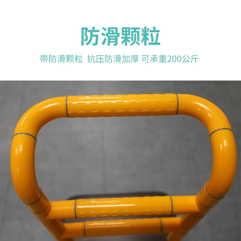 Customizable elderly get up help handrails, movable