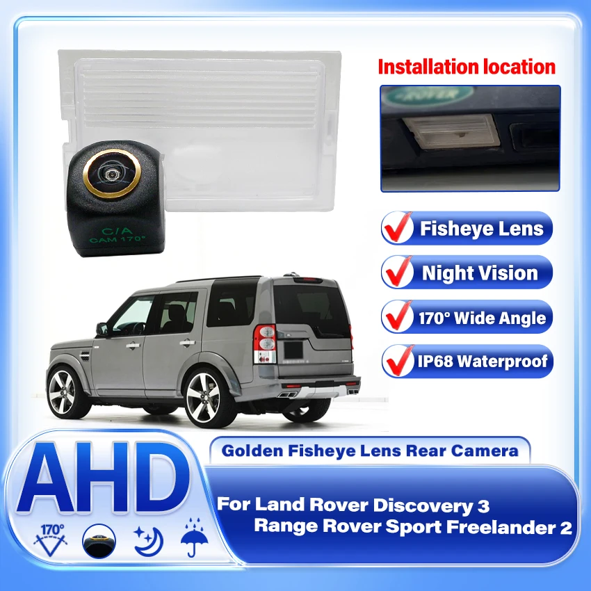 

1080P Special Car Rearview Rear View Reverse Backup Camera For Land Rover Discovery 3 Range Rover Sport Freelander Freelander 2