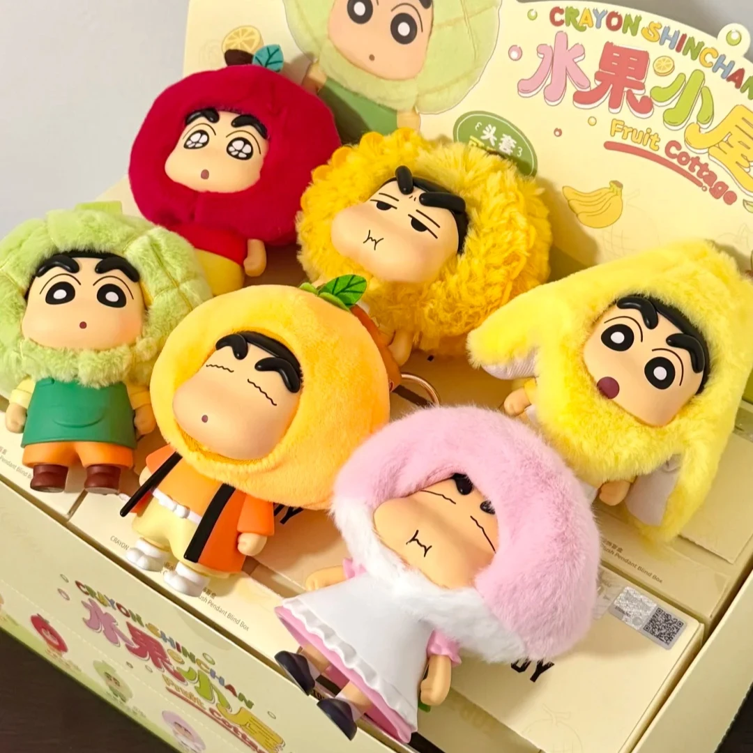 กล่องสุ่มตุ๊กตาชินจัง ซีรีส์ฟรุ๊ตคอทเทจ ตุ๊กตาชินจังน่ารัก ของตกแต่งกระเป๋า ของเล่นเซอร์ไพรส์ กล่องปริศนา ของขวัญ