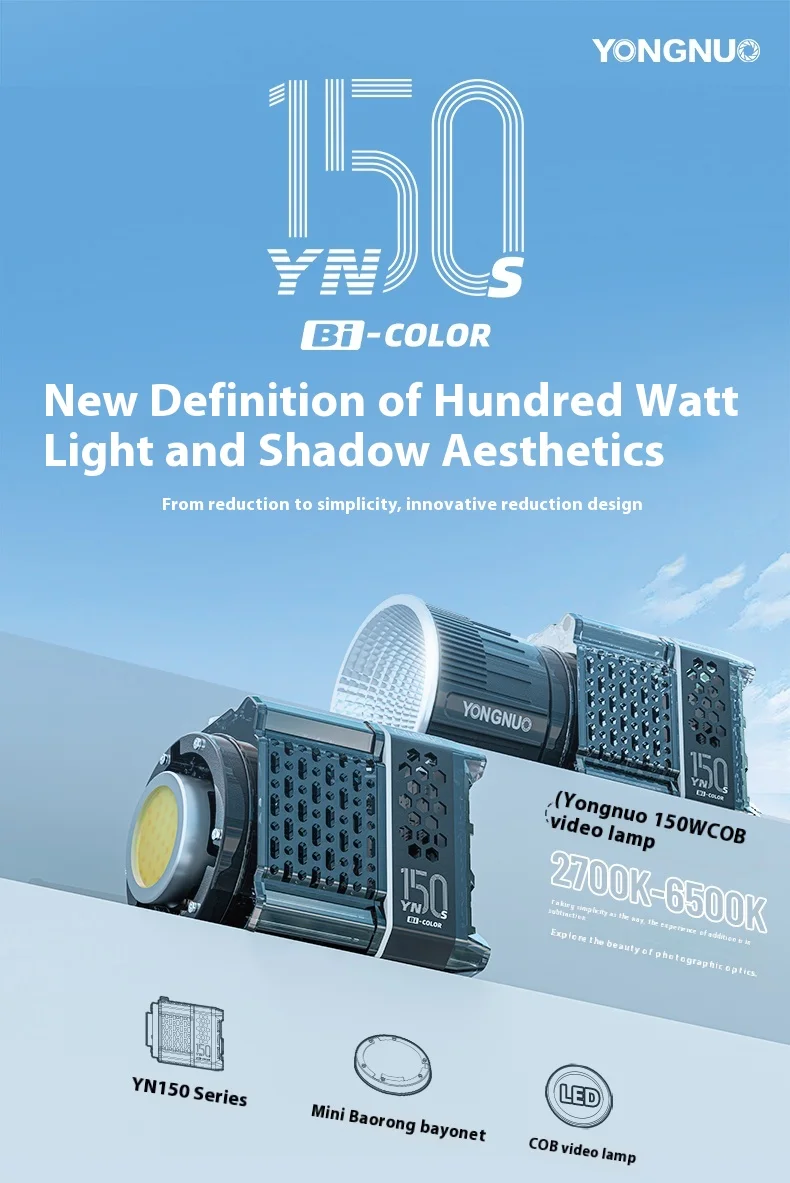 Description Picture 2 of itemOriginal YONGNUO YN150 YN150Li COB LED Continuous Light 2700-6500K 150W Mini Bowens Mount Portable Photographic Lamp Streaming