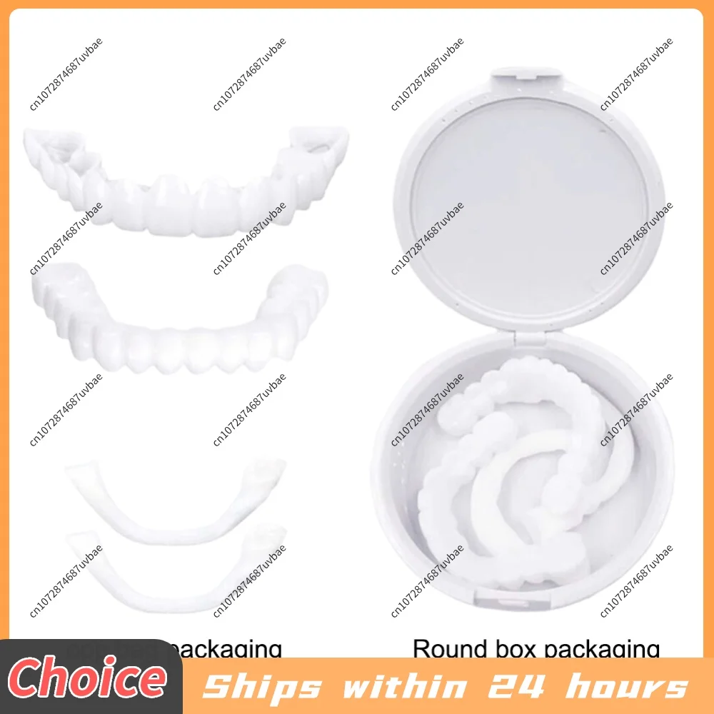 2 Pairs Comfort Upper and Lower Jaw Denture Denture Care Upper False Tooth Cover Snap Regain Confident Smile Perfect False Teeth