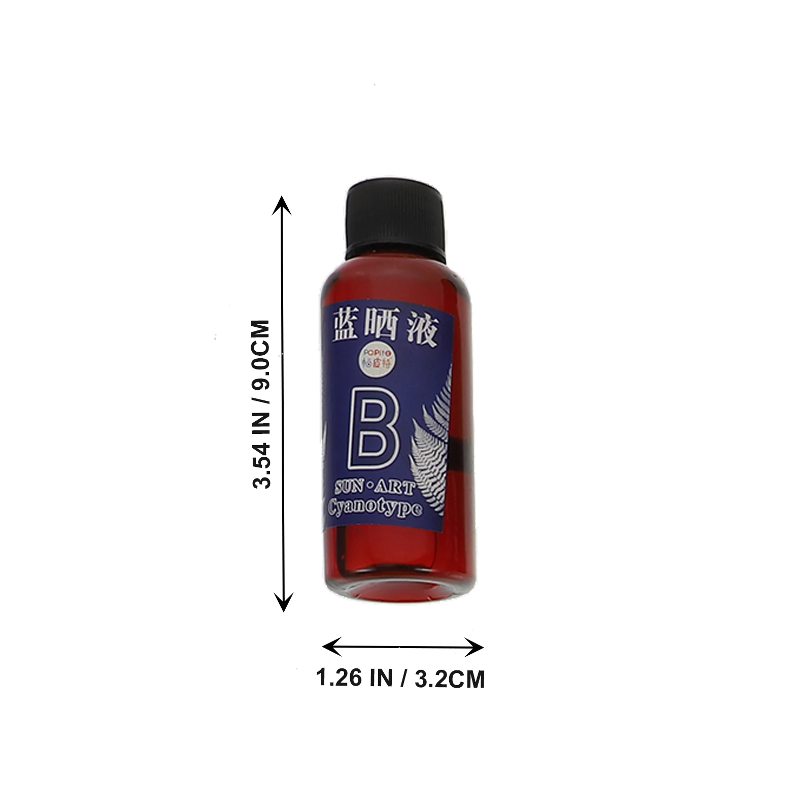 1 مجموعة Cyanotype الطباعة توريد اللوحة السائل الحرف صنع مجموعة المواد للمنزل لتقوم بها بنفسك اكسسوارات Cyanotype لتقوم بها بنفسك أدوات السائل