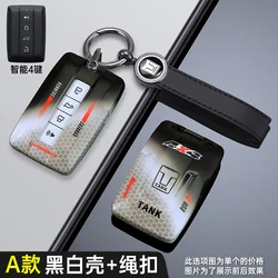 Car Remote Key Case Cover Protection Keyless Shell Fob For Great Wall GWM WEY TANK 300 500 Tank300 Tank500 2022 2023 Accessories