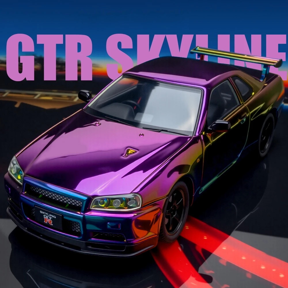 

1:24 GTR гальванический сплав модель спортивного автомобиля орнамент игрушка в подарок литая под давлением модель автомобиля из сплава Коллекционная