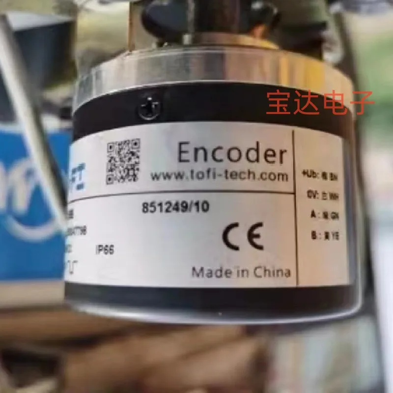 

The new ECK58B 851249/10 incremental photoelectric rotary encoder is complete replacement