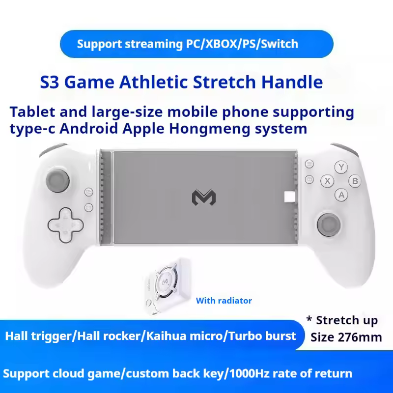 MUCAI 휴대용 모니터 스펙