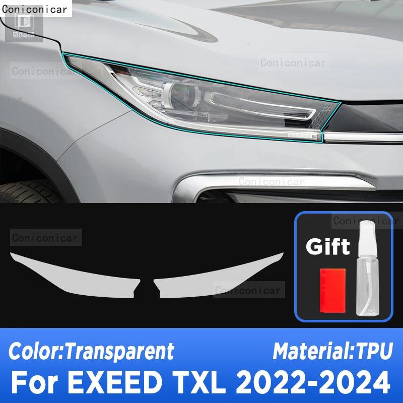 TPU Protective Film Sticker For CHERY EXEED TXL 2022 2023 2024 Car Exterior Headlight Anti-scratch Front Lamp Transparent PPF