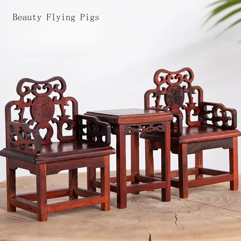 3PCS solid wood Ming and Qing miniature furniture models rosewood carved crafts official hats chairs miniature ornaments