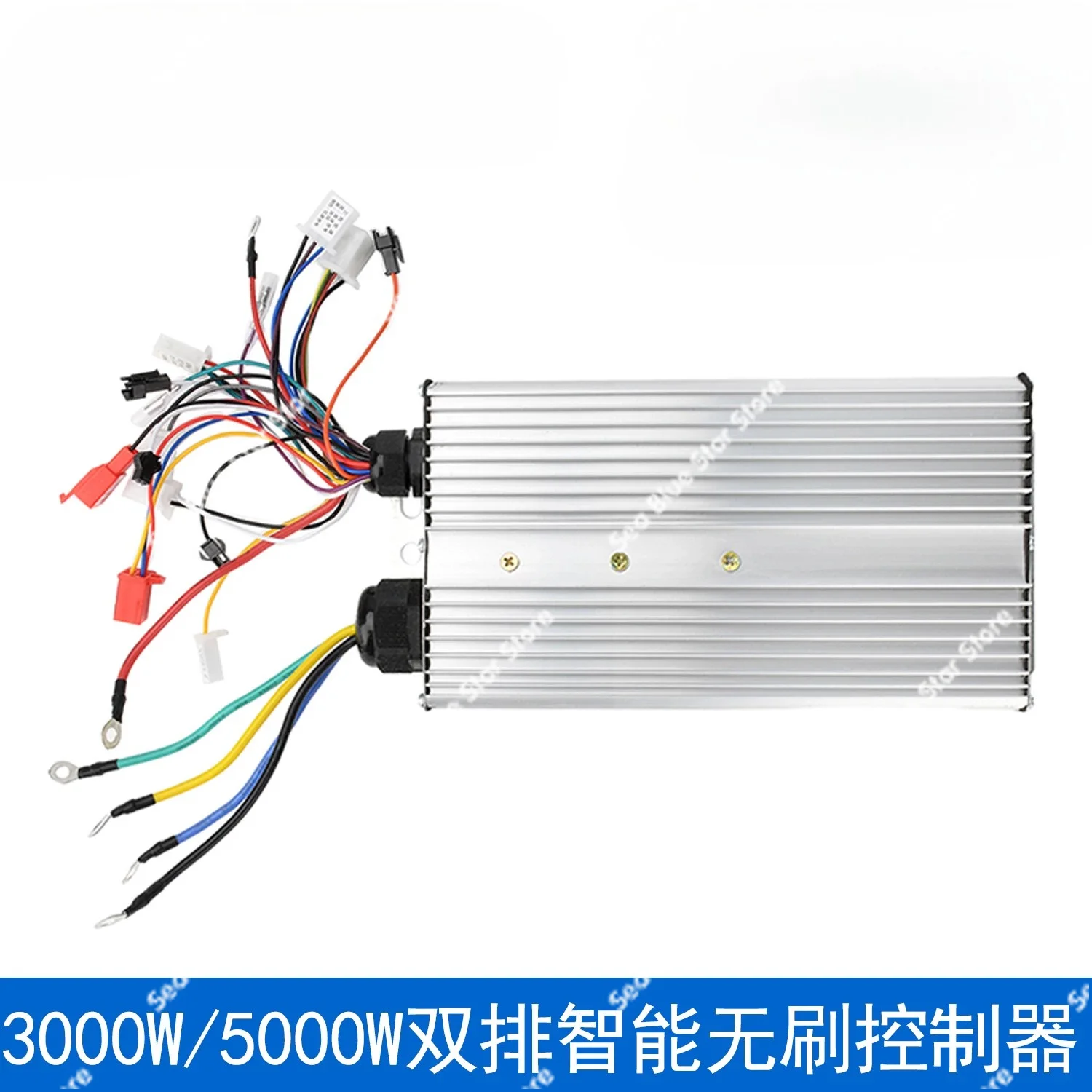 Electric Tricycle Controller 3000W 5000W Double Row Intelligent Brushless Control DC Soft Start 48V60V72V84V