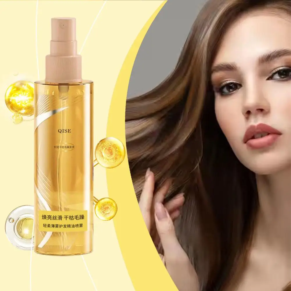 QISE 100ml Repair Leave-In สเปรย์ปรับอากาศ Moisturizing Hair & Strengthening Care Care Hydrating Silky Hair Oil Essentia Y6Q4