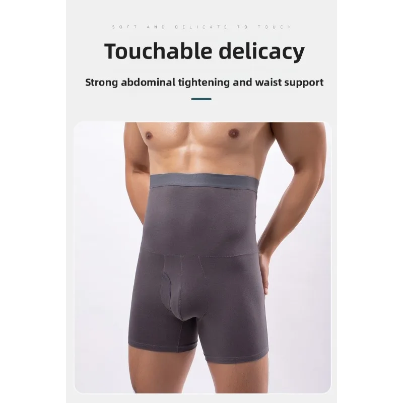 Mutandine da uomo a vita alta in cotone quattro stagioni tinta unita traspirante protezione della vita pantaloncini di protezione della pancia testa Tuck