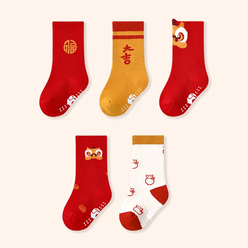 

5 Pairs Baby socks Baby red socks in the Year of the Dragon Non-slip combed cotton boneless newborn socks baby New Year socks