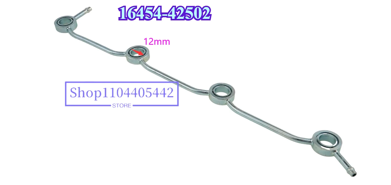 16454-42502 حقن غير مباشر محرك الوقود تجاوز الأنابيب أنبوب إرجاع الوقود ل Kubota 03 Series V1903 V2003T V2203 V2403