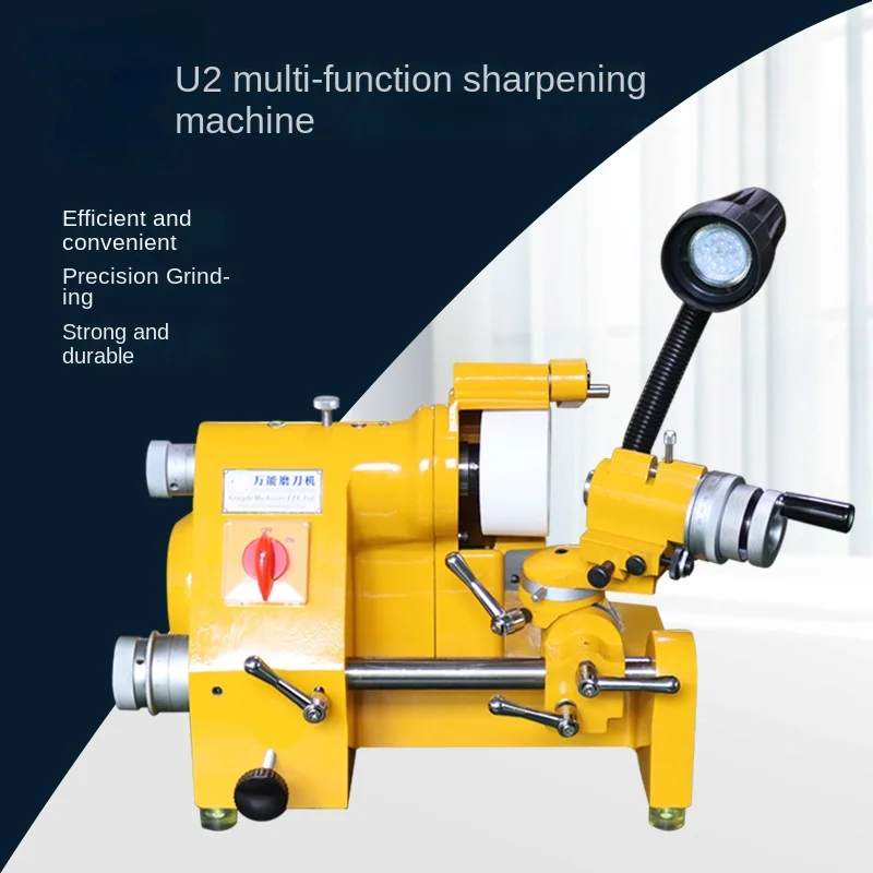 U2 Sharpedge Grinding Machine Engraving Knife Milling Cutter Bit Turning Tool Grinding Machine Yellow Green Two Voltage