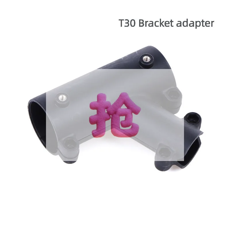 

Адаптер шасси для сельскохозяйственного дрона T30: Усиленное крепление для защиты растений и сельскохозяйственных БПЛА