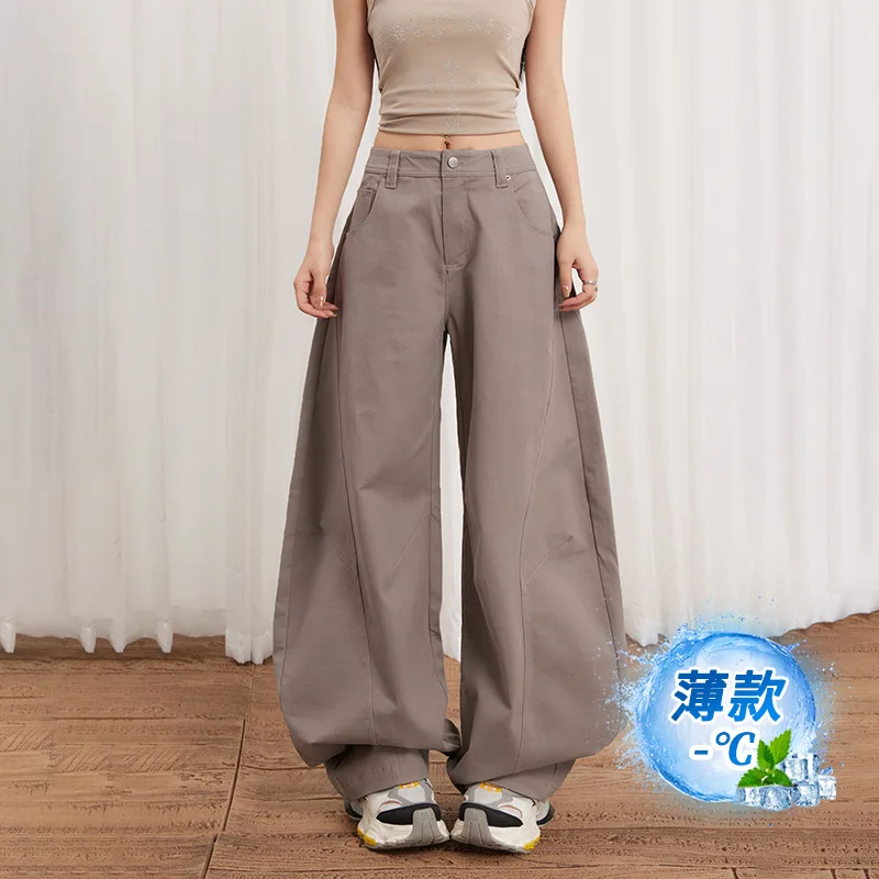 

American Retro High-waisted, Loose and Wide-leg Pants.Solid-color Thin Casual and Versatile Jeans for Women in Spring and Summer